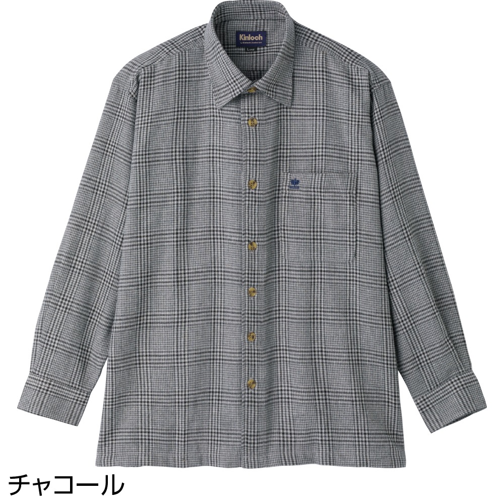 両面起毛袖丈ぴったりシャツ