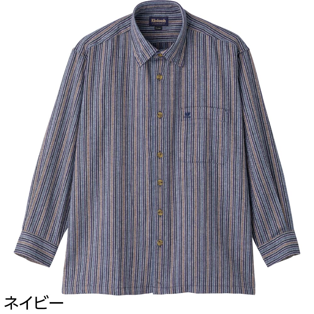 両面起毛袖丈ぴったりシャツ