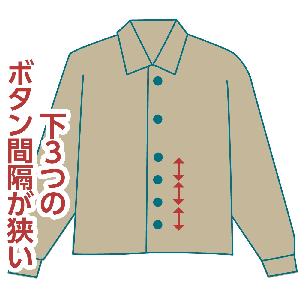 両面起毛袖丈ぴったりシャツ