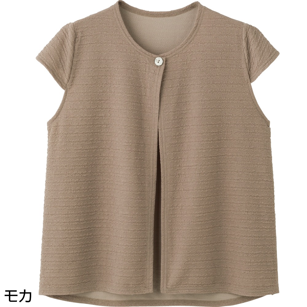 カットワンボタントッパーベスト