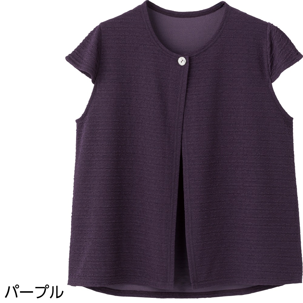 カットワンボタントッパーベスト