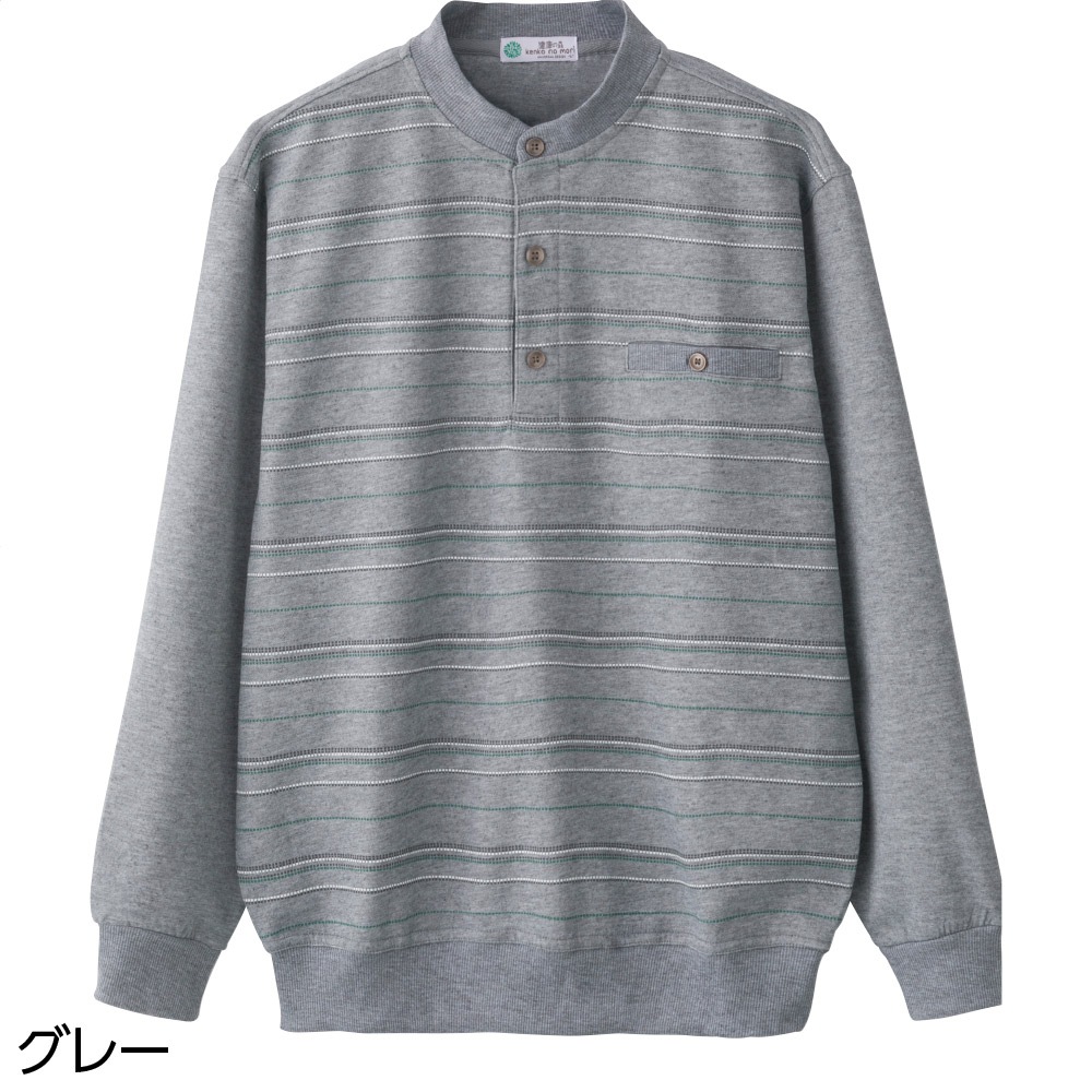 ワンタッチテープヘンリーネックトレーナー