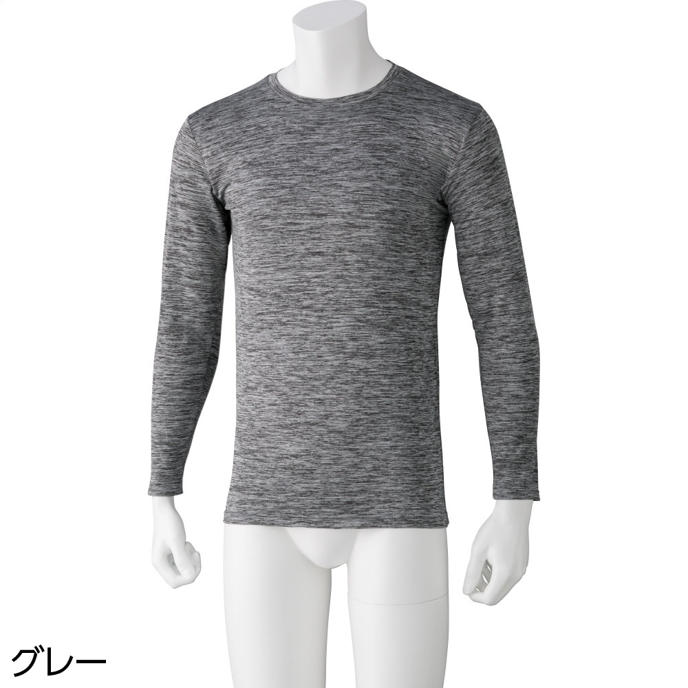 裏起毛長袖丸首シャツ