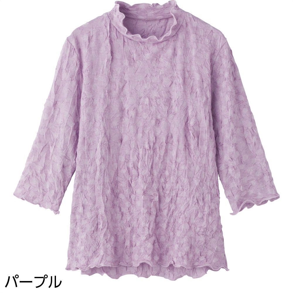 7分袖背中ゆったり着心地Ｔシャツ