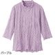 7分袖背中ゆったり着心地Ｔシャツ