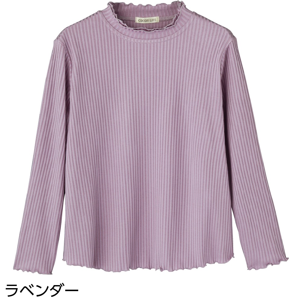 フリル2枚衿Tシャツ | 婦人服,婦人トップス,カットソー・Tシャツ