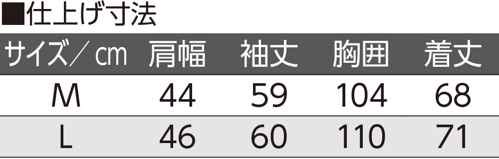 綿混スナップ釦ポロシャツ