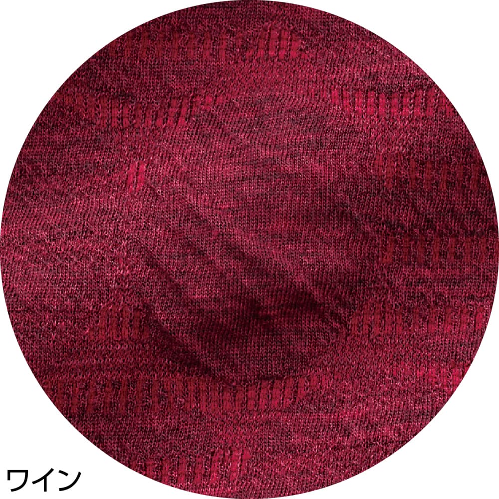 カットワンボタントッパーベスト