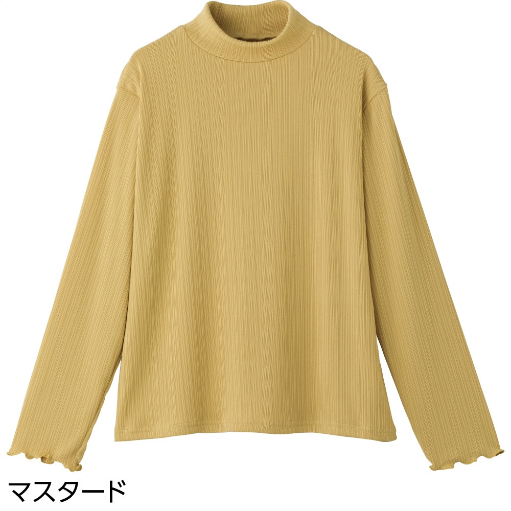 メロウジャカードＴシャツ