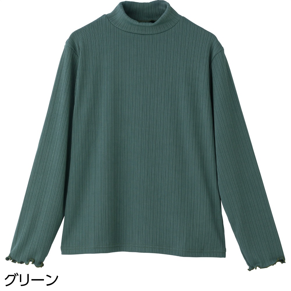 メロウジャカードＴシャツ