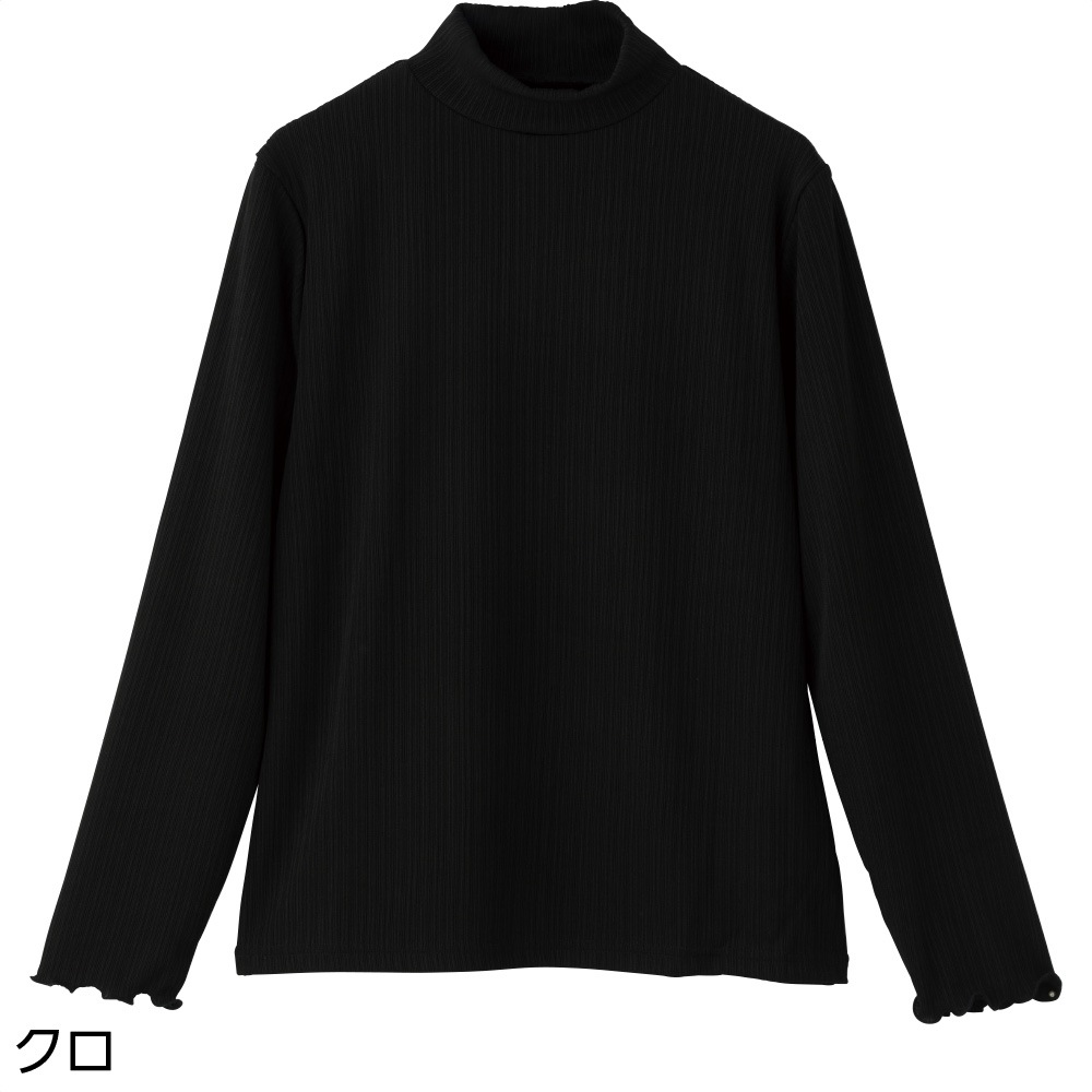 メロウジャカードＴシャツ