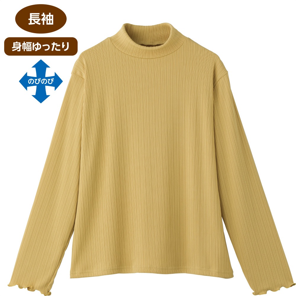 メロウジャカードＴシャツ