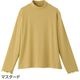 メロウジャカードＴシャツ