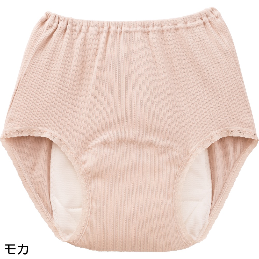 【3L】安心快適ショーツ