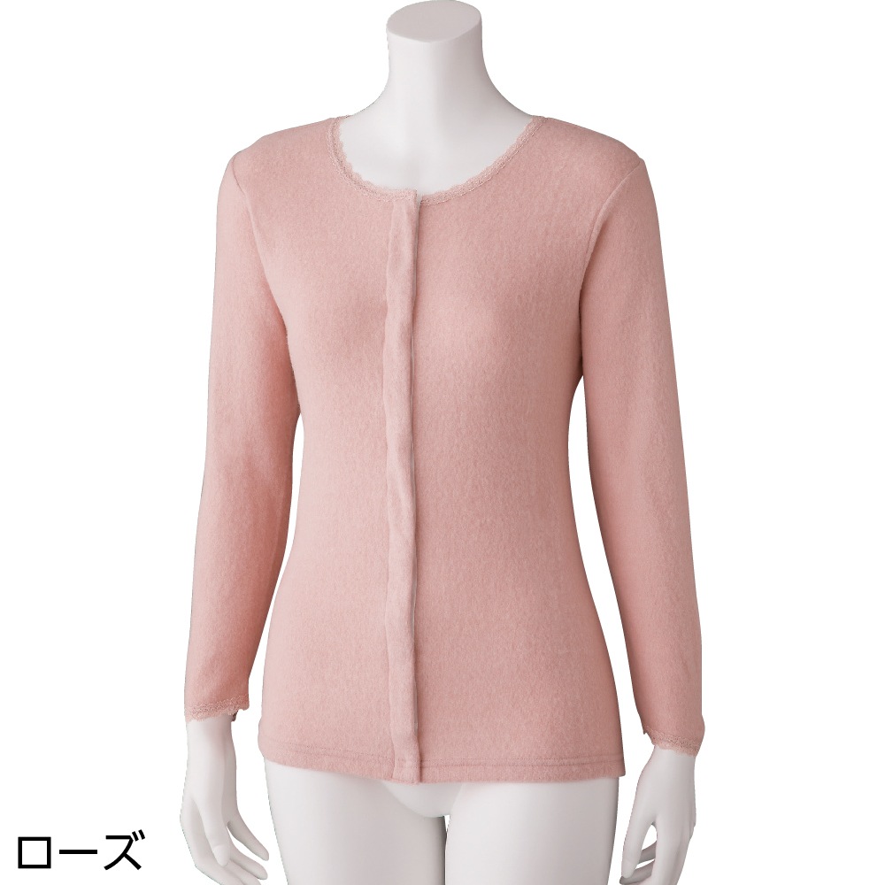 起毛8分袖ホックインナー