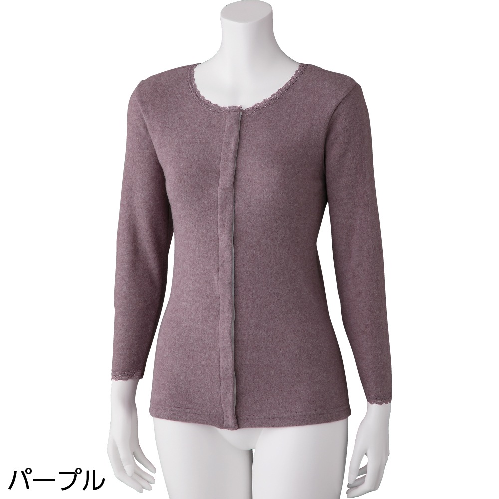 起毛8分袖ホックインナー