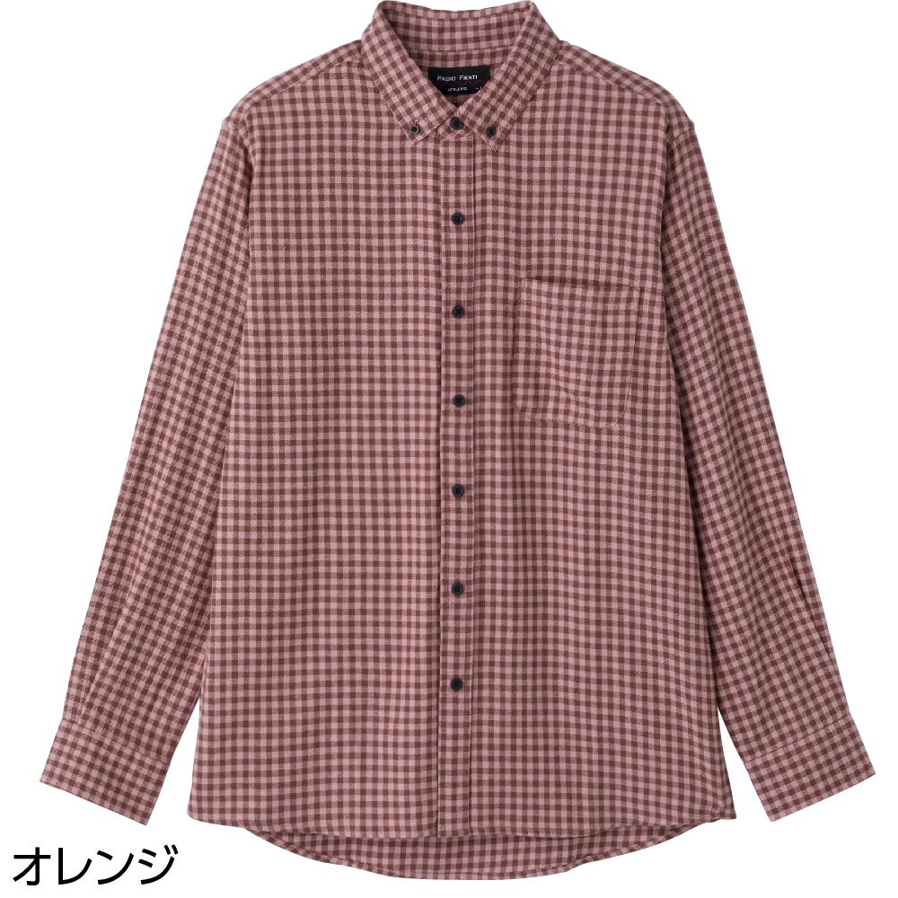 起毛ワンタッチテープシャツ