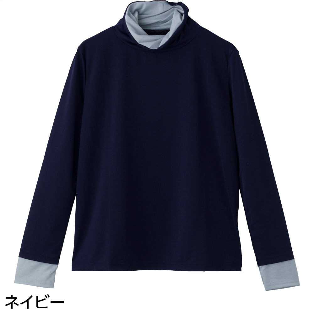 配色ハイネックＴシャツ