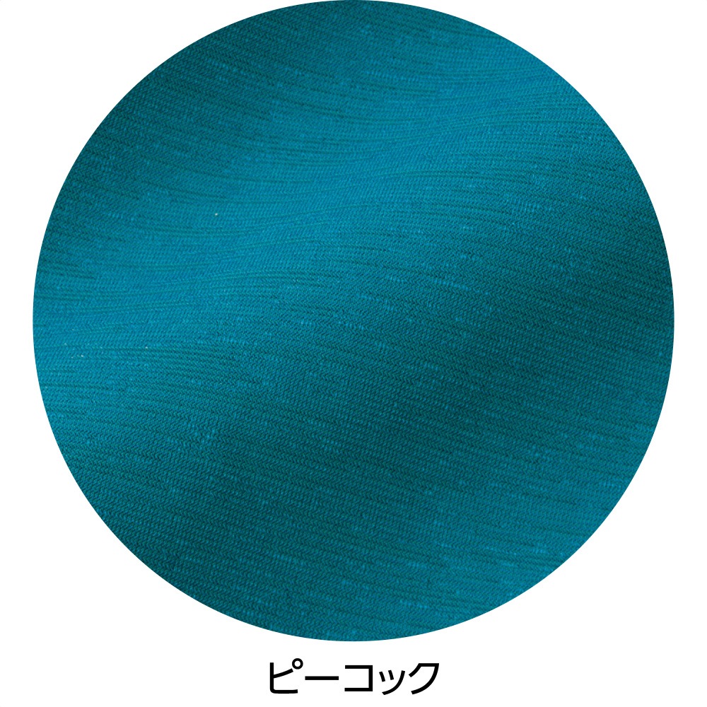 配色ハイネックＴシャツ