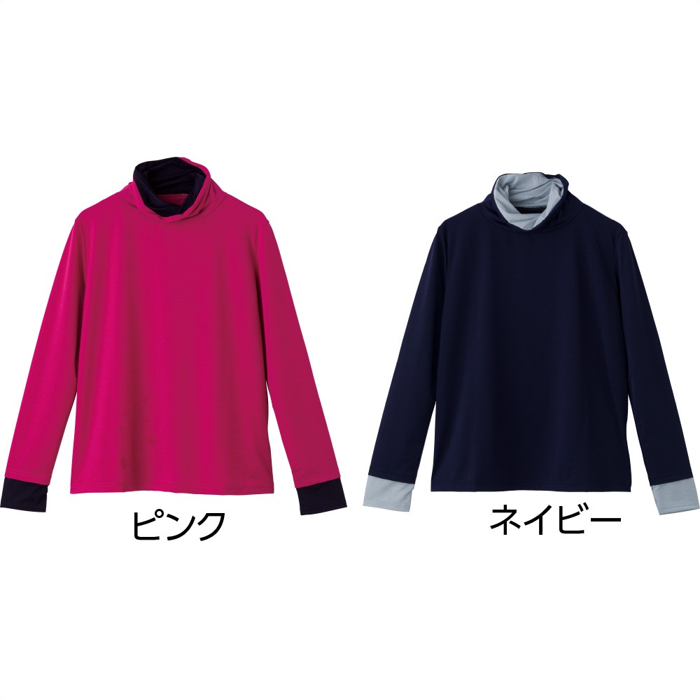 配色ハイネックＴシャツ