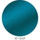 配色ハイネックＴシャツ
