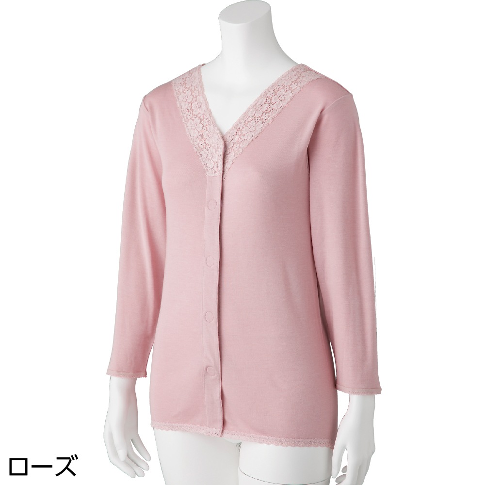 8分袖発熱ワンタッチシャツ