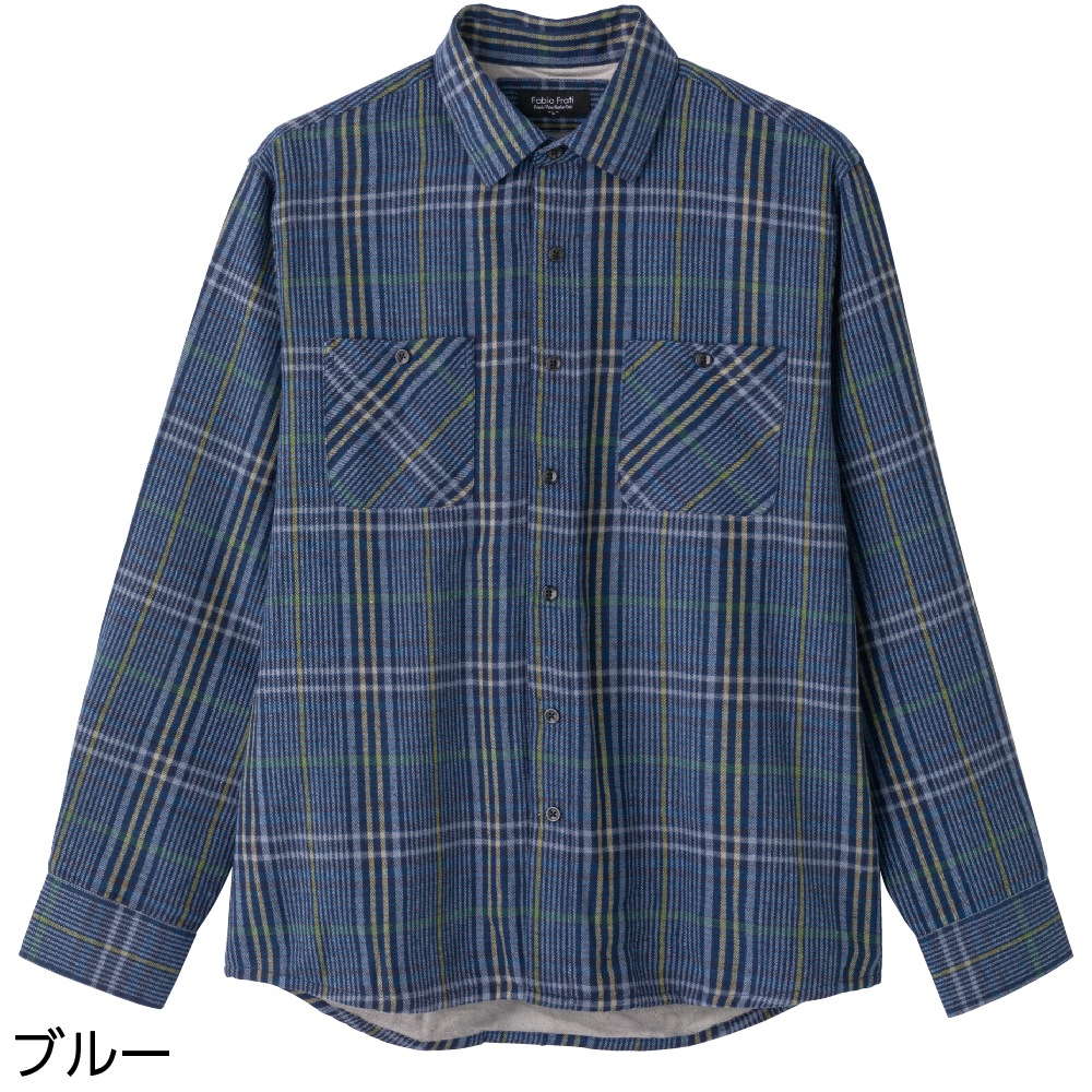 裏ベロアワンタッチテープシャツ