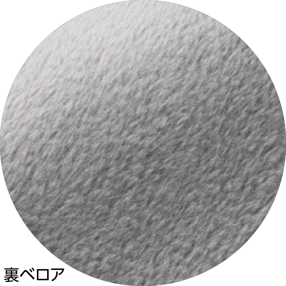 裏ベロアワンタッチテープシャツ