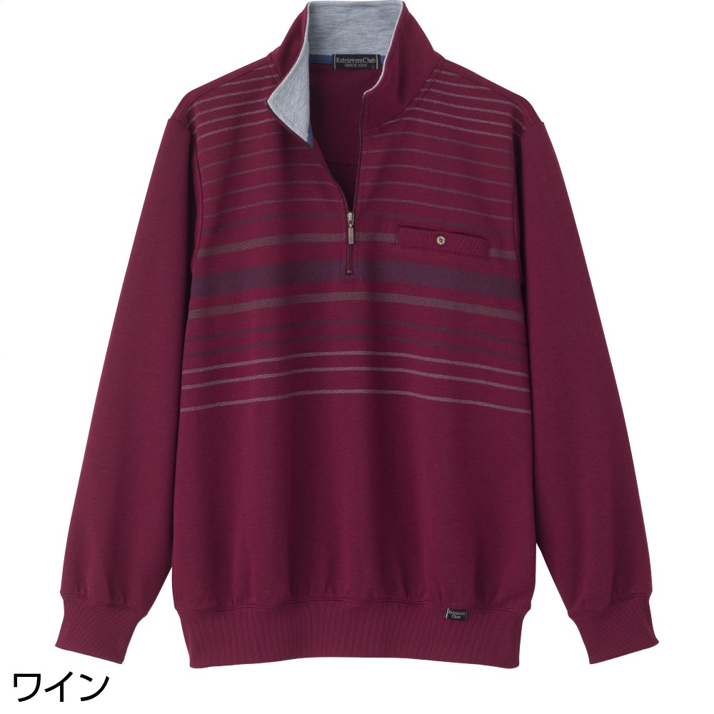 ハーフジップトレーナー