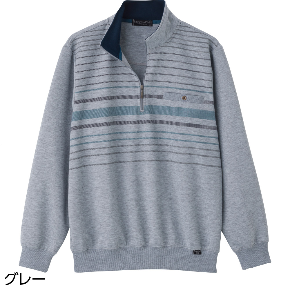 ハーフジップトレーナー