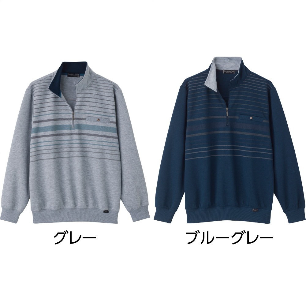 ハーフジップトレーナー