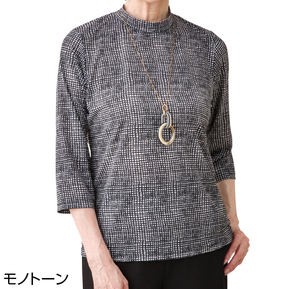 7分袖格子柄Ｔシャツ