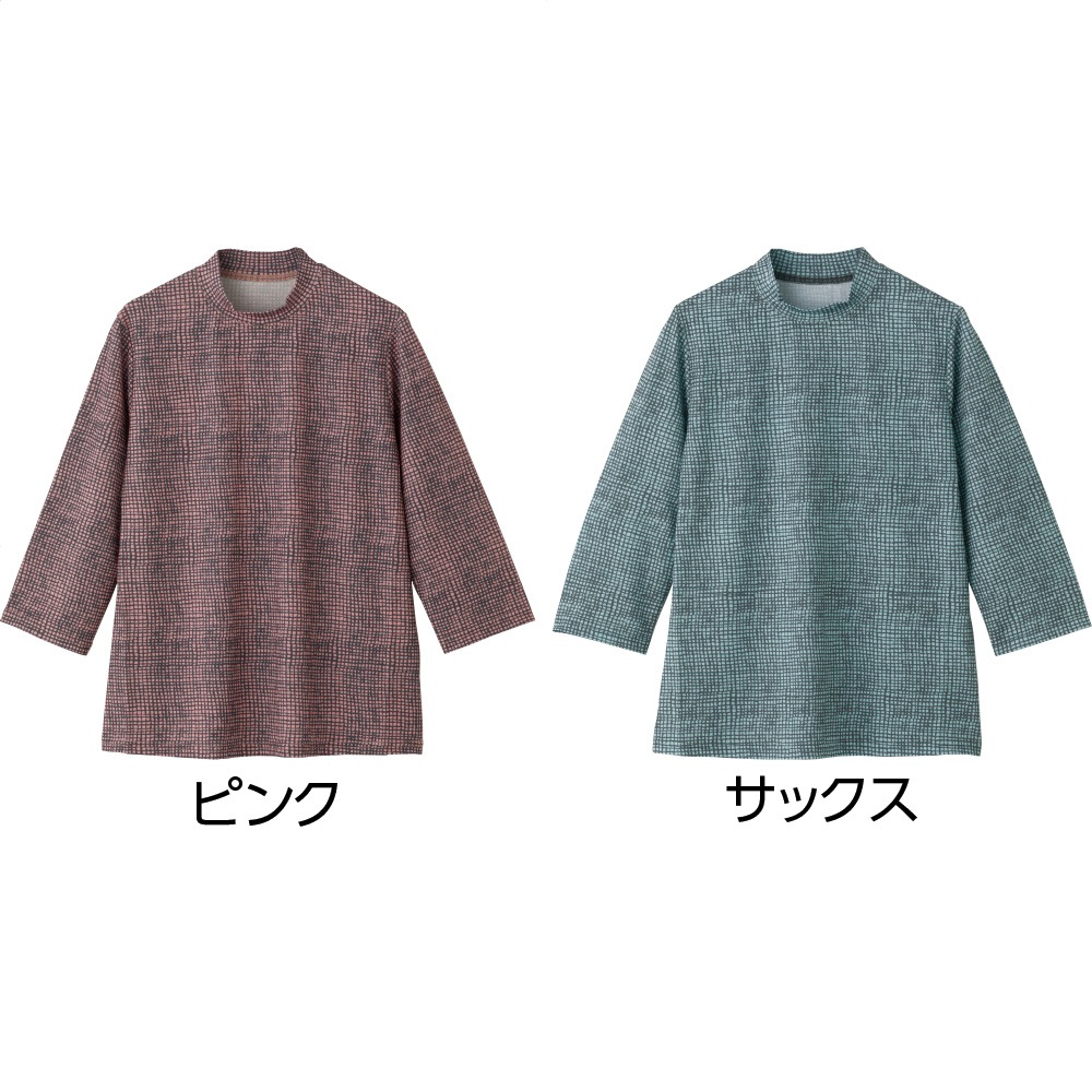 7分袖格子柄Ｔシャツ