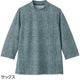 7分袖格子柄Ｔシャツ