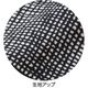 7分袖格子柄Ｔシャツ