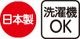 7分袖格子柄Ｔシャツ