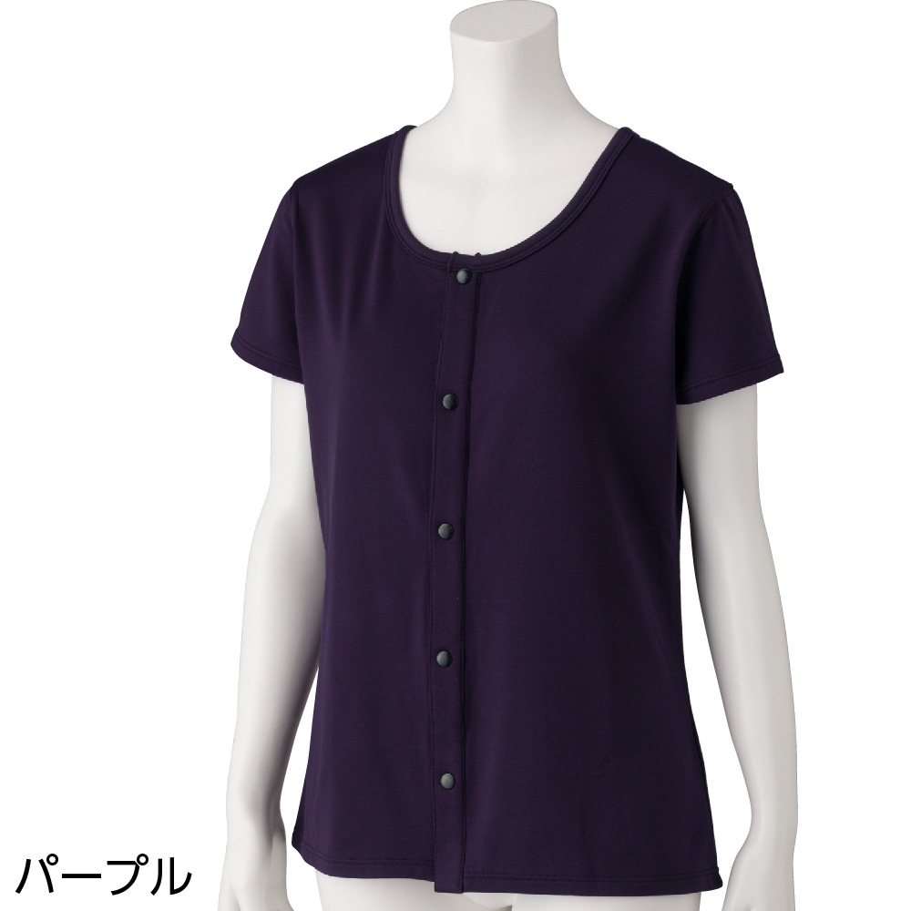 のびのびラクラク裏起毛3分袖ホックインナー