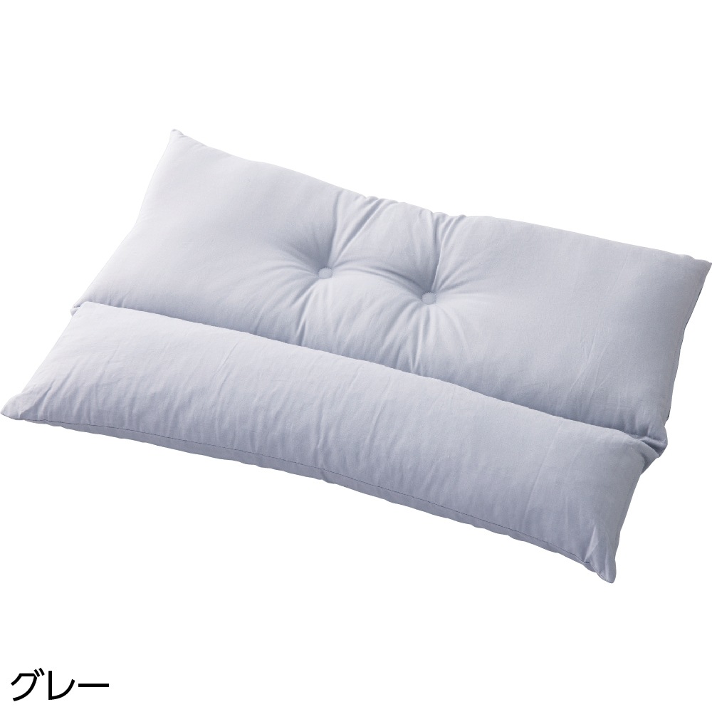 ストレートネック枕