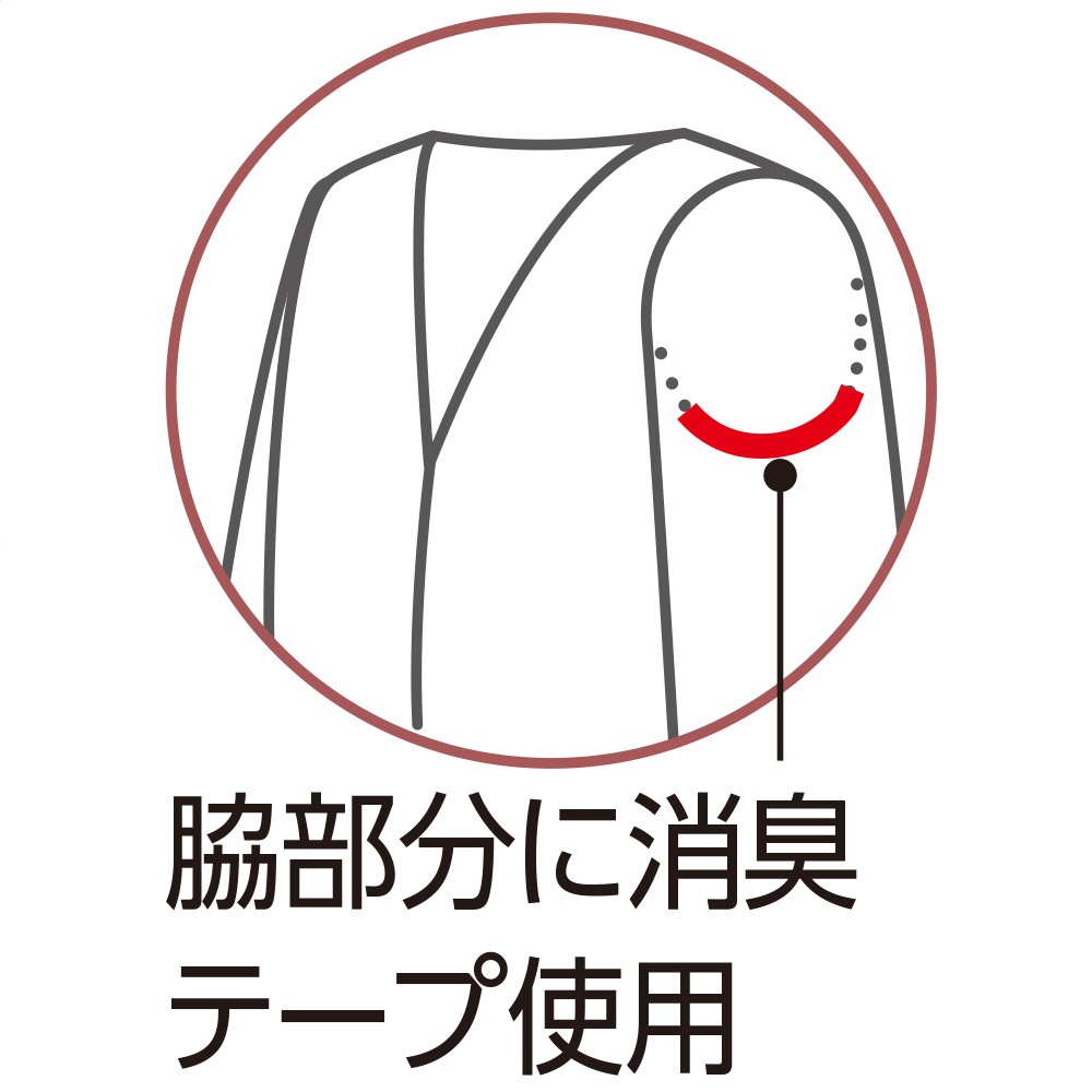 裏起毛ハーフジップトレーナー