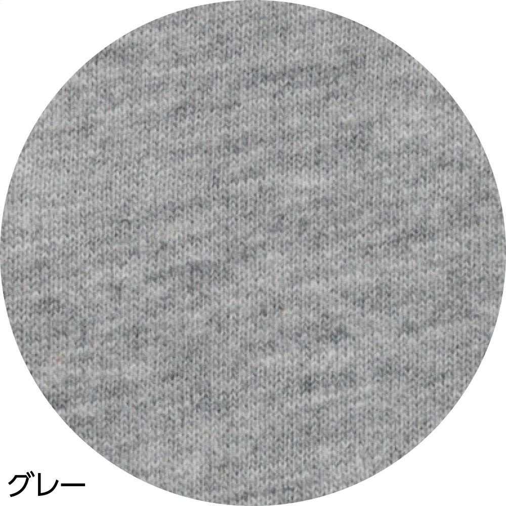 ボクサーブリーフ(2枚組)