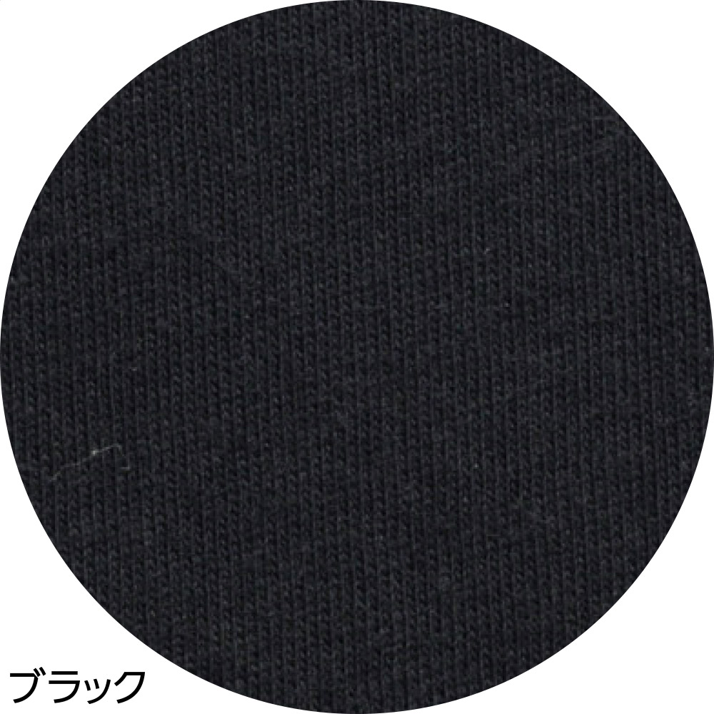 ボクサーブリーフ(2枚組)