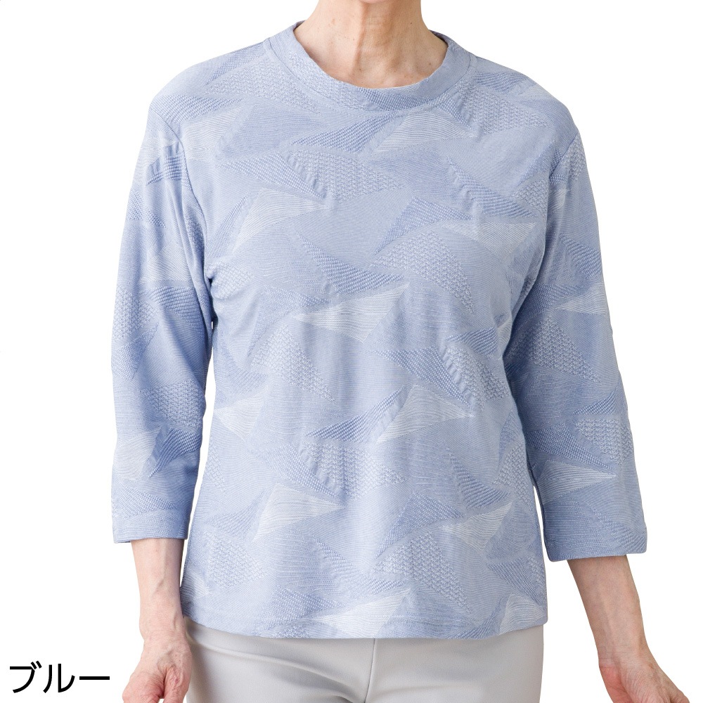 7分袖涼しやジャカードＴシャツ
