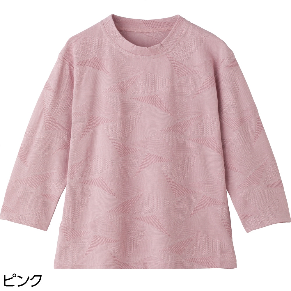 7分袖涼しやジャカードＴシャツ