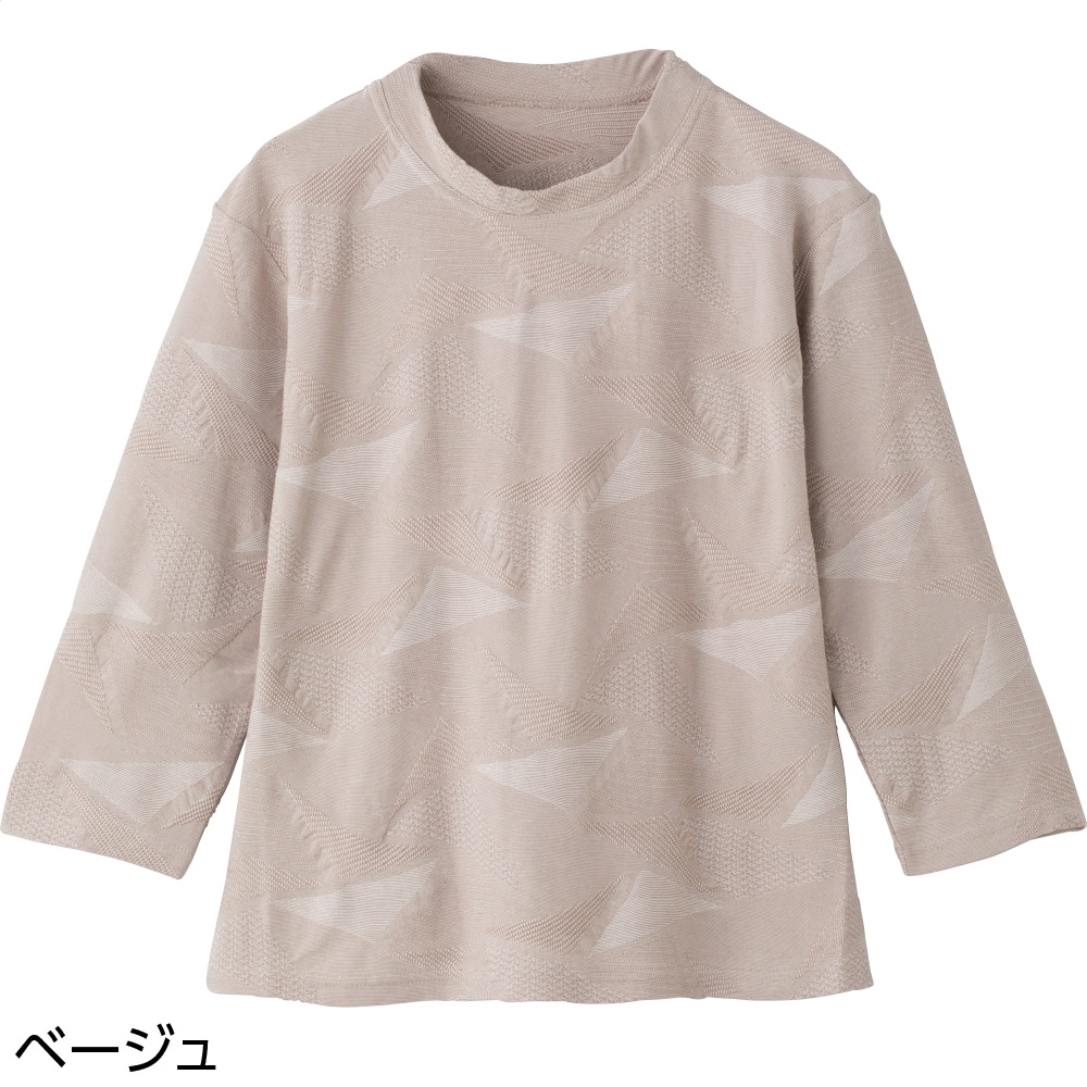 7分袖涼しやジャカードＴシャツ