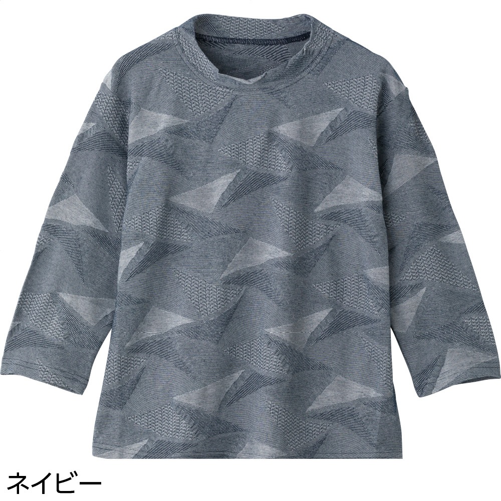 7分袖涼しやジャカードＴシャツ