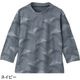 7分袖涼しやジャカードＴシャツ