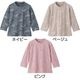 7分袖涼しやジャカードＴシャツ