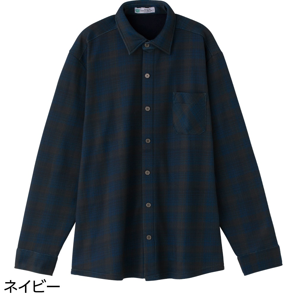 裏フリース隠れファスナーストレッチシャツ