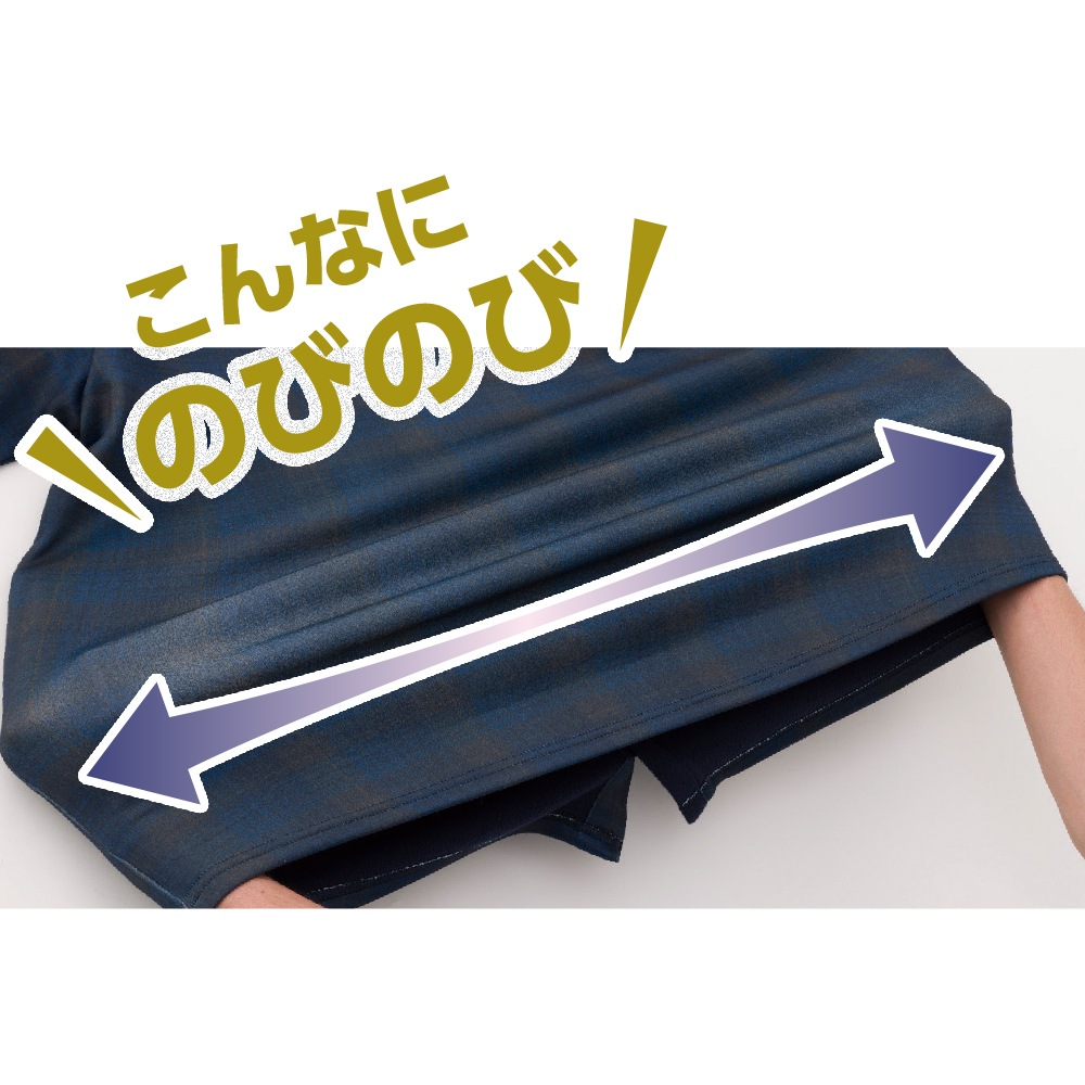 裏フリース隠れファスナーストレッチシャツ