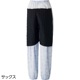 すいとるパジャマパンツ(婦人)